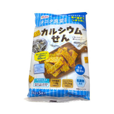 栗山米菓タニタ食堂監修のカルシウムせん 80g