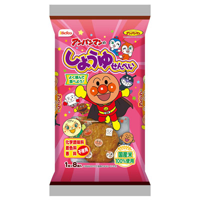栗山米菓 アンパンマンのしょうゆせんべい 1枚×8袋入