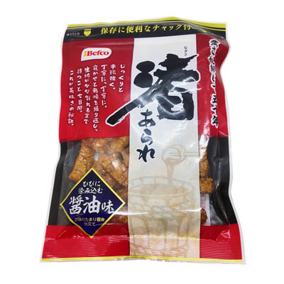 おせんべい 福々どうぶつ煎餅「ZOOせん（21枚入り箱）」