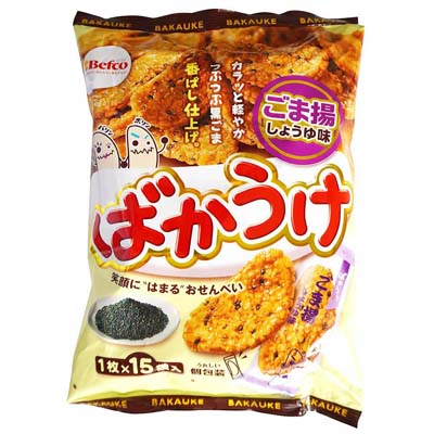 栗山米菓 ばかうけ ごま揚しょうゆ味 15枚入