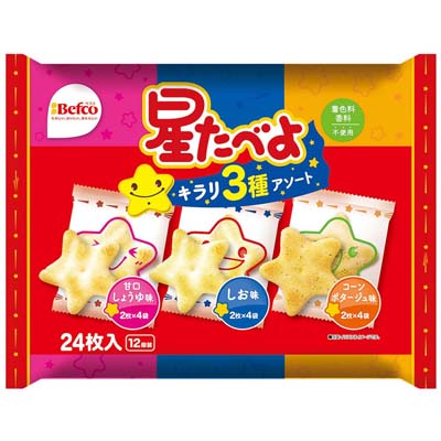 栗山米菓　星たべよ　キラリ3種アソート　24枚入