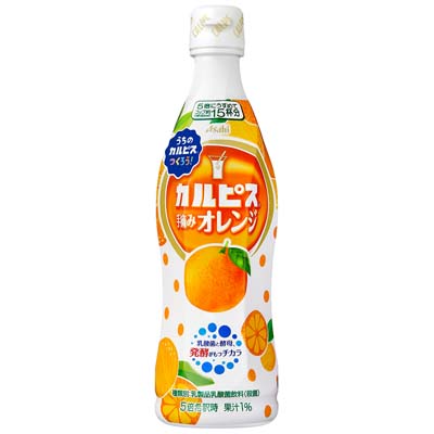 アサヒ カルピス手摘みオレンジ470ml