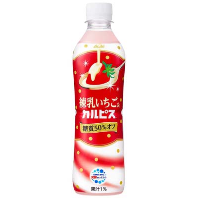 アサヒ 練乳いちご&カルピス 500ml
