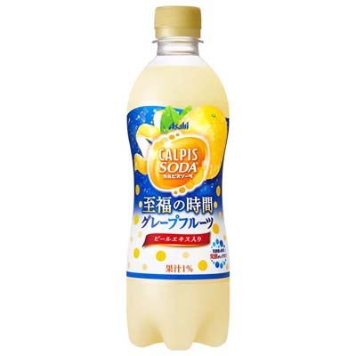 アサヒ カルピスソーダ至福の時間グレープフルーツ 500ml