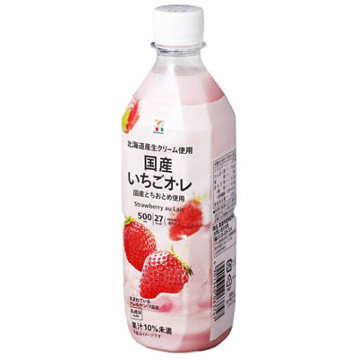 セブンプレミアム 北海道産生クリーム使用 国産いちごオ・レ 500ml