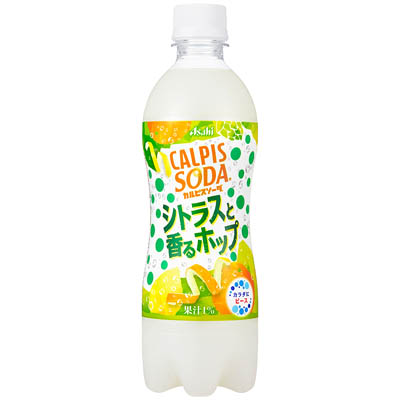 アサヒ　カルピスソーダ　シトラスと香るホップ　５００ｍｌ