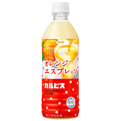 アサヒ オレンジエスプレッソ&カルピス500ml