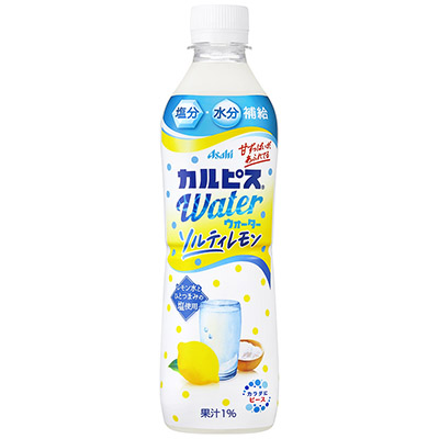 アサヒ カルピスウォーター ソルティレモン 490ml