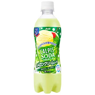 アサヒ　カルピスソーダ　メロンクリームソーダ　５００ｍｌ