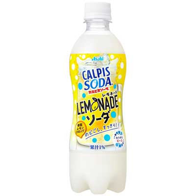 アサヒ　カルピスソーダ　レモネードソーダ　500ｍｌ