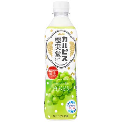 アサヒ カルピス極実堂 白ぶどう 500ml