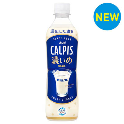 アサヒ　カルピス　濃いめ　490ｍｌ