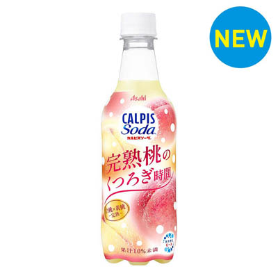 アサヒ　カルピスソーダ　完熟桃のくつろぎ時間　450ｍｌ