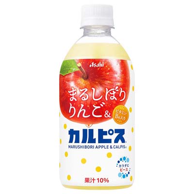 アサヒ　まるしぼりりんご&カルピス　470ml