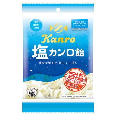 カンロ 塩カンロ飴 140g