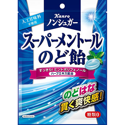 カンロ ノンシュガー スーパーメントールのど飴 80g