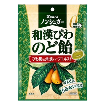 カンロ ノンシュガー和漢びわのど飴 80g