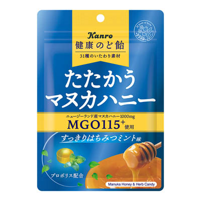 カンロ 健康のど飴 たたかうマヌカハニー すっきりはちみつミント 80g