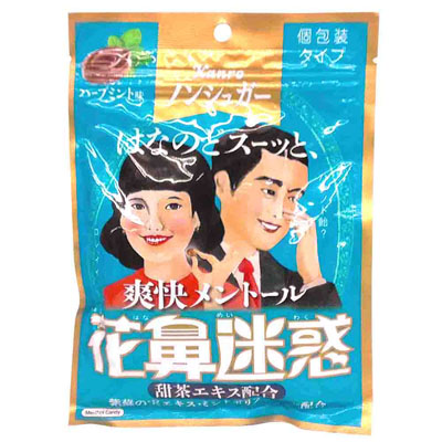 カンロ　ノンシュガー　花鼻迷惑　66g