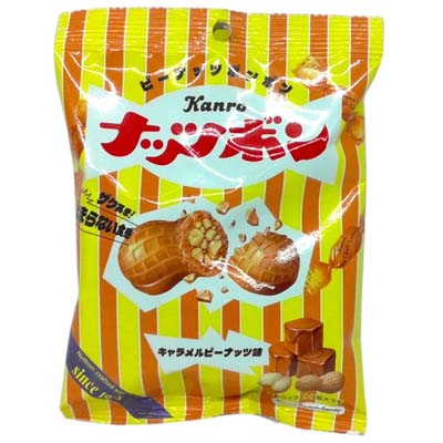カンロ　ナッツボン　キャラメルピーナッツ味　70ｇ