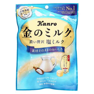 カンロ　金のミルク　濃い贅沢塩ミルク　61ｇ