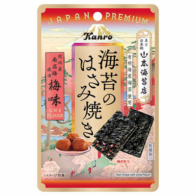 カンロ 海苔のはさみ焼き 梅味 4.8g
