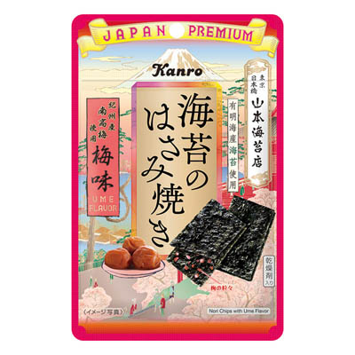 カンロ 海苔のはさみ焼き 梅味 4.8g