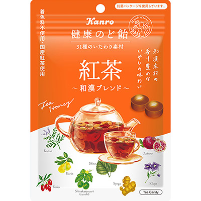 カンロ 健康のど飴 紅茶~和漢ブレンド~ 80g