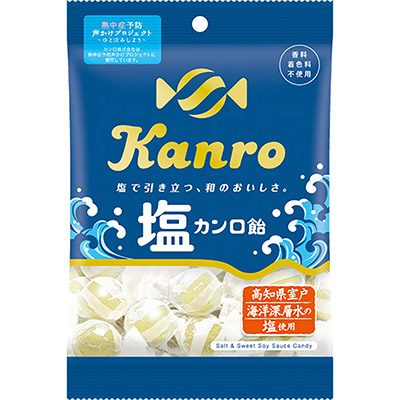 カンロ 塩カンロ飴 140g