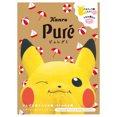 ピュレグミポケモンでんげきトロピカ味