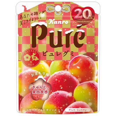カンロ ピュレグミおまもり梅 52g
