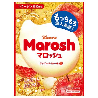 カンロ　マロッシュ　アップルサイダー味　46ｇ
