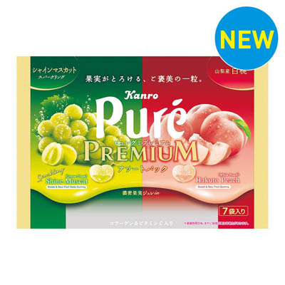 カンロ　ピュレグミプレミアム　アソートパック