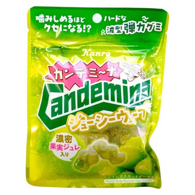 カンロ　カンデミーナジューシーウェーブ　シャインマスカットソーダ味　66ｇ