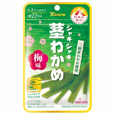 カンロ茎わかめ梅味22g