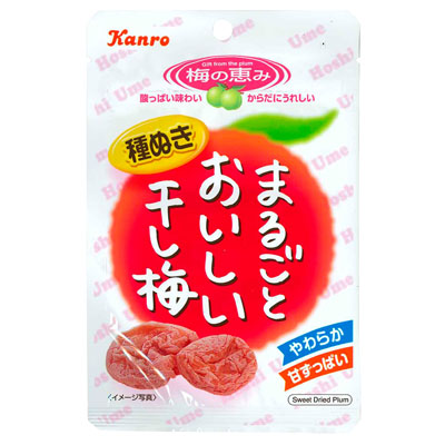 カンロまるごとおいしい干し梅19g