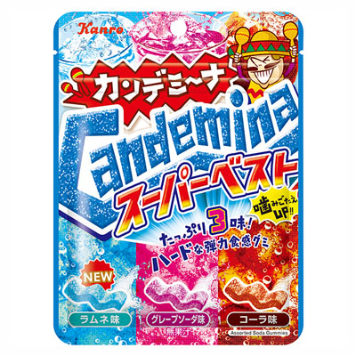 夢のグミ 黒糖ミルク キューブグミ | 贅沢グミ工房935