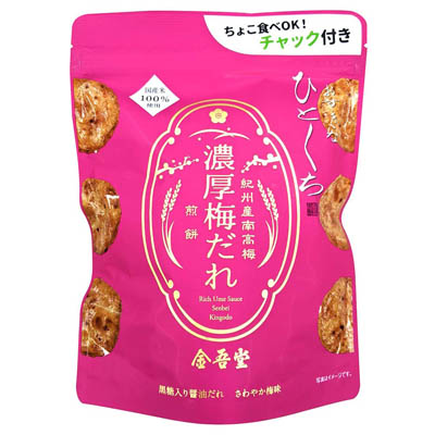 金吾堂 おすきなひとくち 紀州産南高梅 濃厚梅だれ煎餅 90g