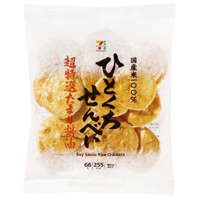 セブンプレミアム ひとくちせんべい 超特選たまり醤油 66g