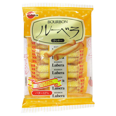 ブルボンルーベラ10本