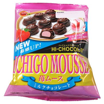ブルボン苺ムース47g