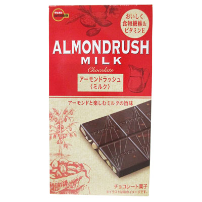 ブルボン アーモンドラッシュミルク 1枚