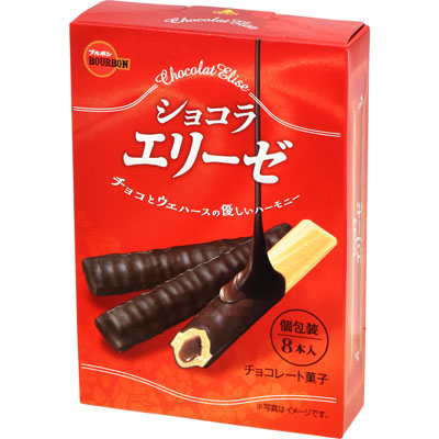 ブルボンショコラエリーゼ8本