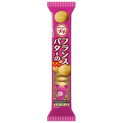 ブルボンプチ フランスバターのクッキー 49g