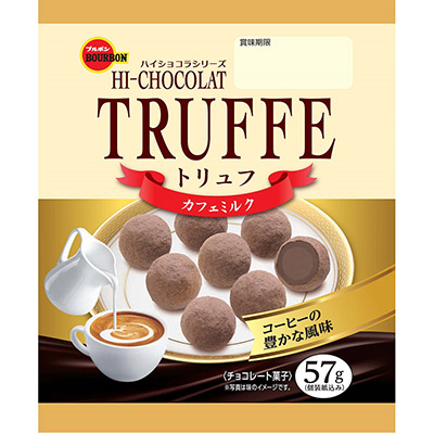 ブルボン トリュフカフェミルク 57g