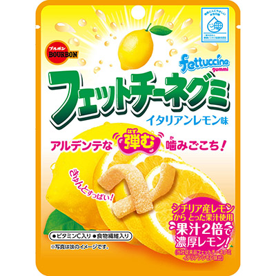 ブルボン フェットチーネグミ イタリアンレモン味 50g