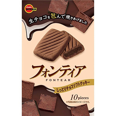 ブルボン フォンティア 10枚入