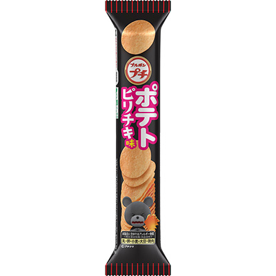 ブルボンプチ ポテトピリチキ味 45g