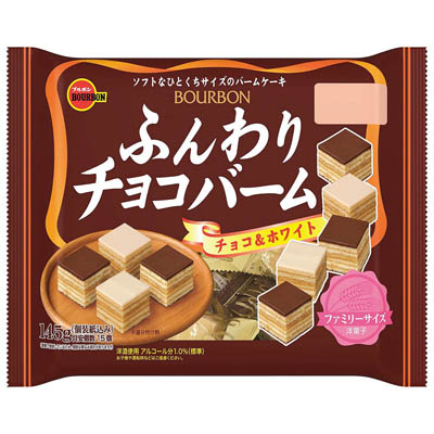 ブルボン ふんわりチョコバーム ファミリーサイズ