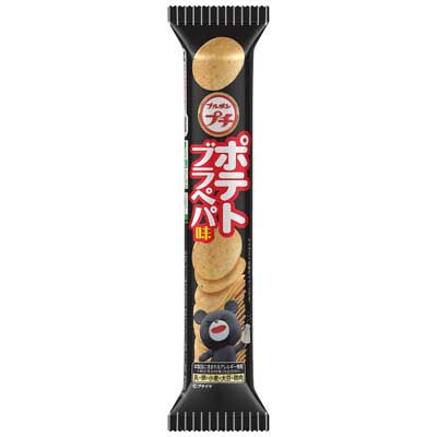 ブルボンプチ ポテトブラペパ味 45g